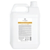 Lisap Top Care Repair 5 Litre Conditioner - Click for more info